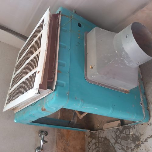 کولرآبی