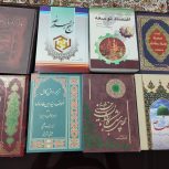 کتاب مداحی و مذهبی