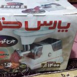 وسایل آشپزخانه زیر قیمت