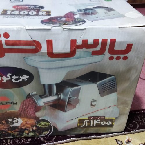وسایل آشپزخانه زیر قیمت