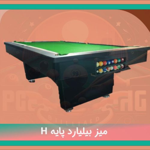 فروش میز بیلیارد