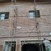 سنگ کاری و نمای ساختمان،سیمان کاری،تخریب ساختمان