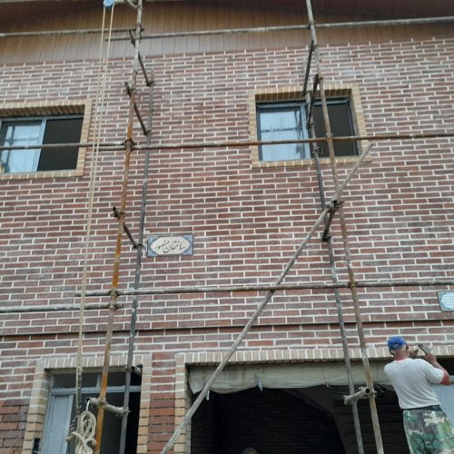 سنگ کاری و نمای ساختمان،سیمان کاری،تخریب ساختمان