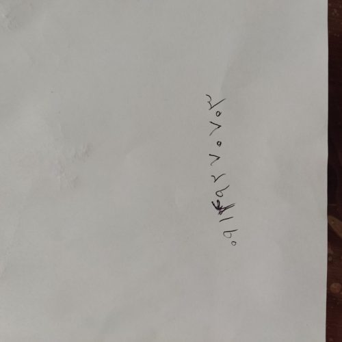 تیبا 2 مدل 99