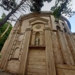 واحد 195متری شهرک جنگلبانی حسن آباد کوهپایه