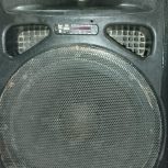 باند 15 اینچ دلتا