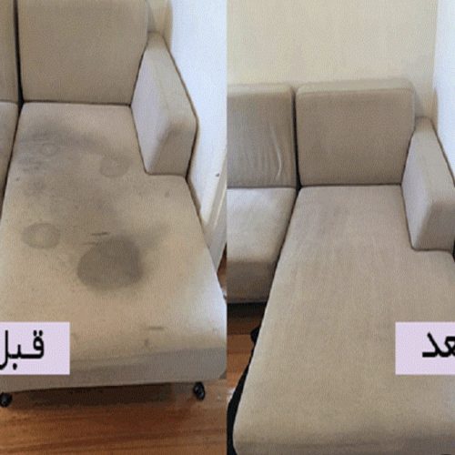 مبل شویی و قالیشویی مهر