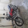 شکاری جترو 150سی سی