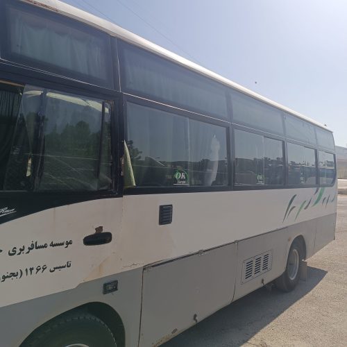 مینی بوس سیترا