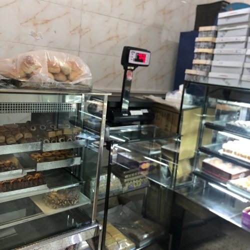 لوازم قنادی