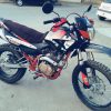 تریل کویر 250 معاوضه با ماشین و موتور