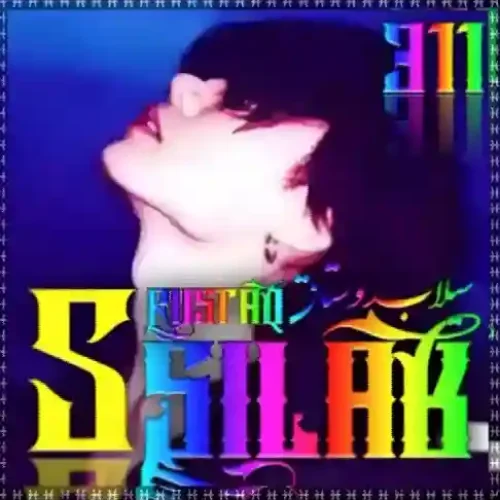 گوشی وای 6بدون اثر انگشت