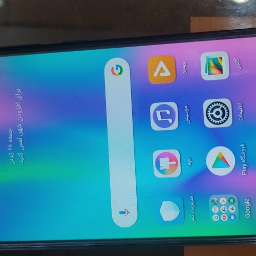 گوشی آنر 8c با 32 گیگ حافظه و رم 3