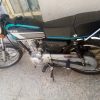 موتور پیشتاز مدل ۹۱