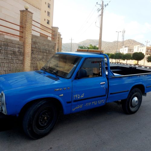 امداد خودرو یدک کش جرثقیل 24ساعته صدرا