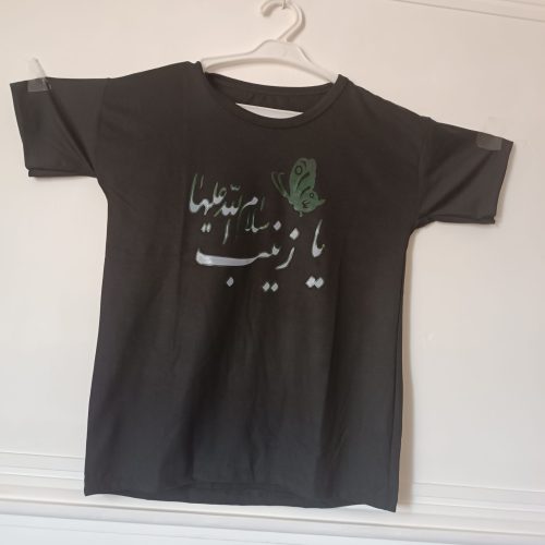 لباسهای راحتی زنانه و بچهگانه