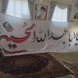 پرچم سفید برای محرم