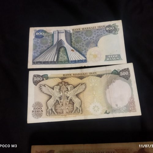 اسکناس قدیمی