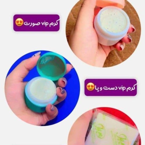 کرم های دست ساز vip