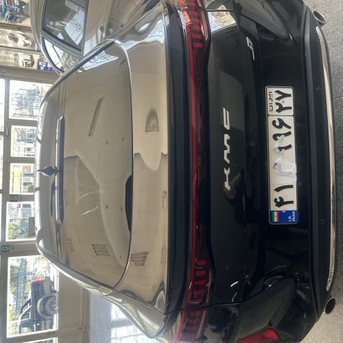 کی ام سی جی 7صفر خشک