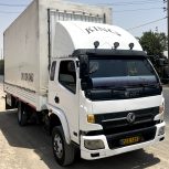 کاویان کاپیتان 6 تن مدل 95