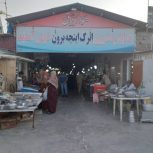 یک باب مغازه دو دهنه واقع در بازارچه مرزی اینچه برون غرفه 102 وسط بازار با دو درب مجزا