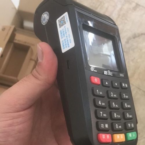 کارتخوان سیار پوز فروشگاهی