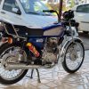 موتور رهرو 92