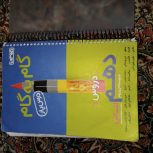 گام به گام دهم انسانی