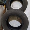 لاستیک تیبا کوییک و ساینا