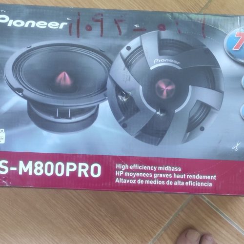 سیستم ماشین