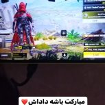 اکانت کالاف