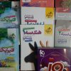 کتاب های کنکور رشته ریاضی-فیزیک