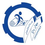 قالیشوئی جهان پاک