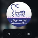 دستیار دندانپزشک
