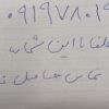تویوتا لندکروز 1fz