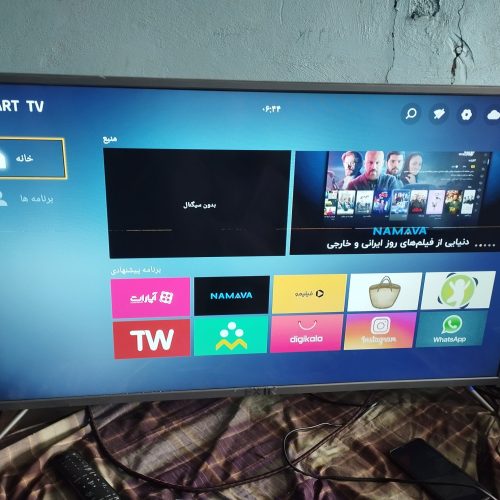 ال سی دی 43 EXiR