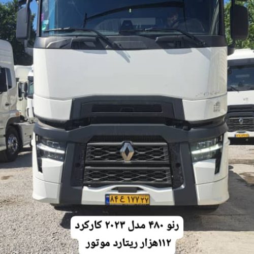 واردات کشنده آریا مهر ایرانیان