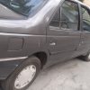 پژوه روا گاز کارخانه