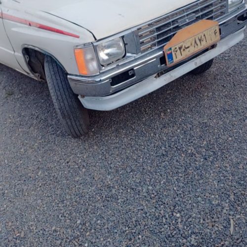 ماشین ترو تعمیز