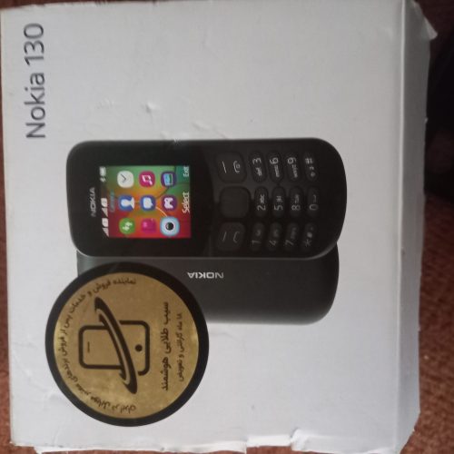 گوشی نوکیا 130