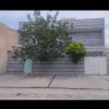 خانه دو طبقه به فروش میرسد