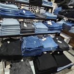 طبقه قفسه شلواری