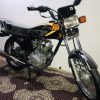 کویر 1150استارتی