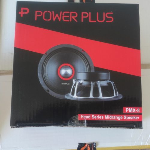 سیستم ماشین