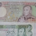 اسکناس پول قدیمی