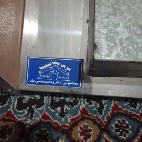 فروش دستگاه سلفون(پرس پلاستیک)