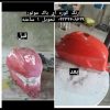 خدمات رنگ کوره ای امیرمحمد