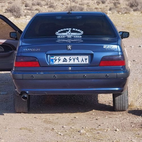 دربست به تمامی نقاط کشور