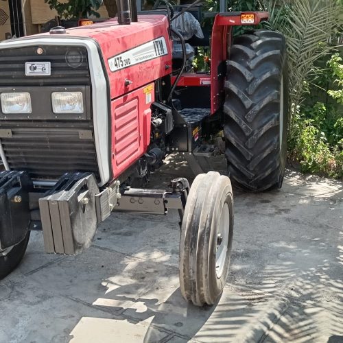 تراکتور 475 خشک